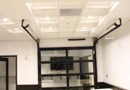 Larger Opening to Lounge